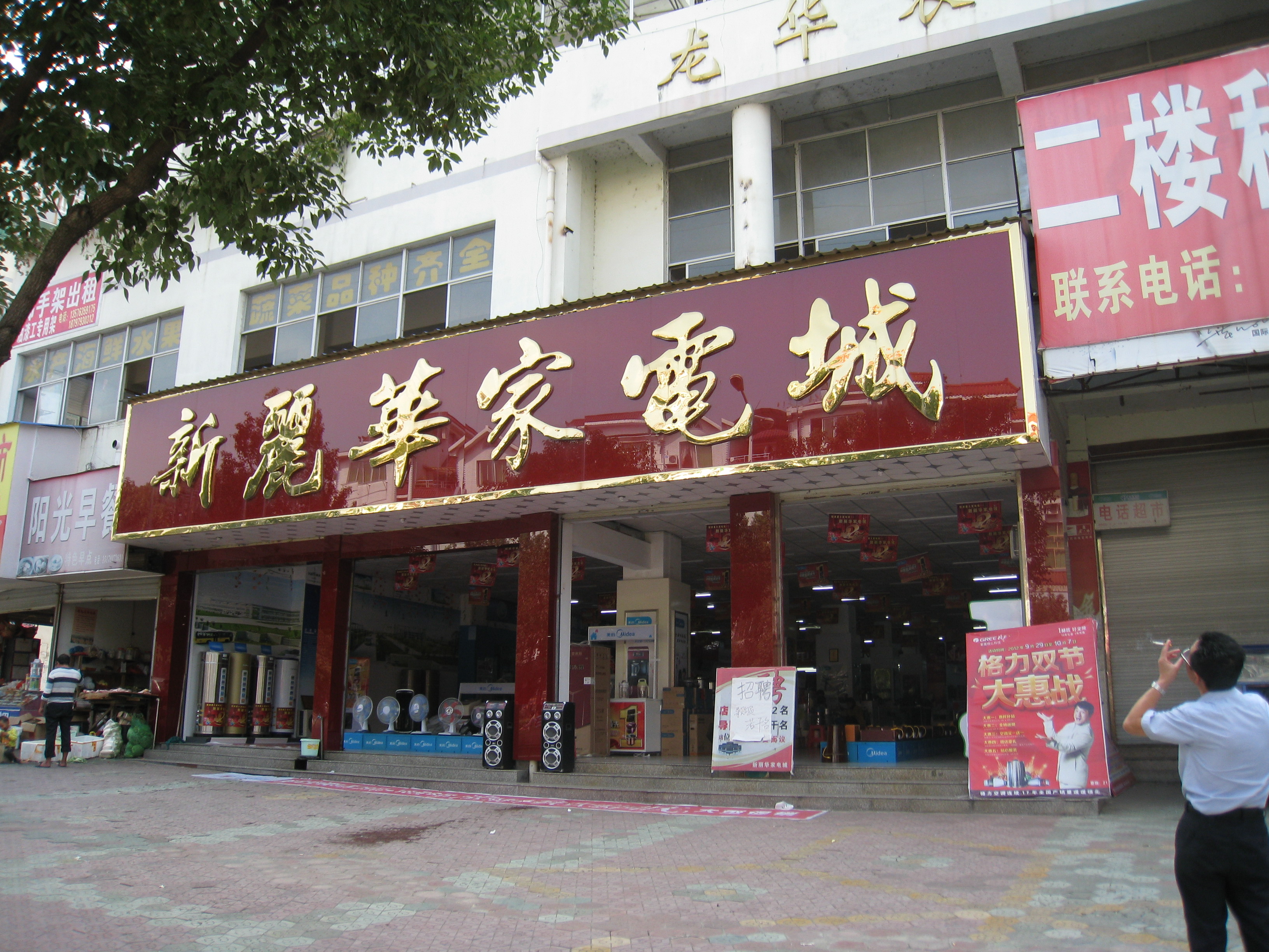 Դ綫·113ŷ